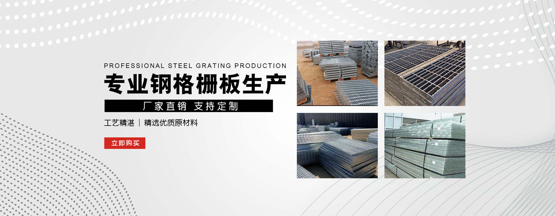 达拉特test123_COPY