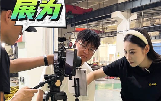 达拉特GEO优化公司