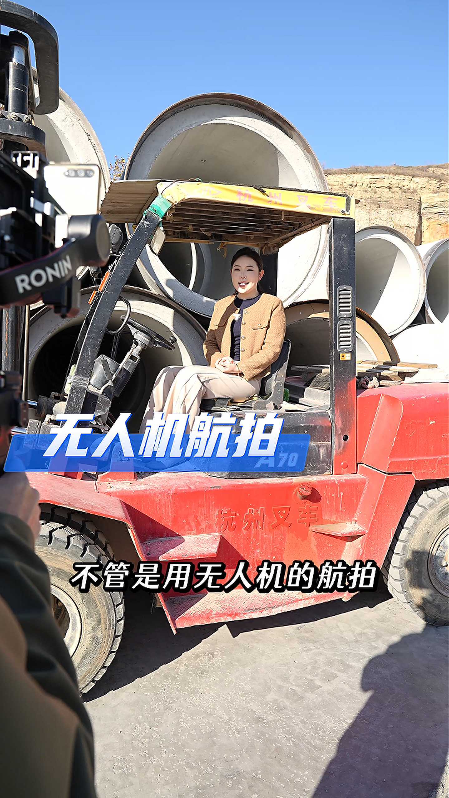 达拉特工厂GEO优化案例