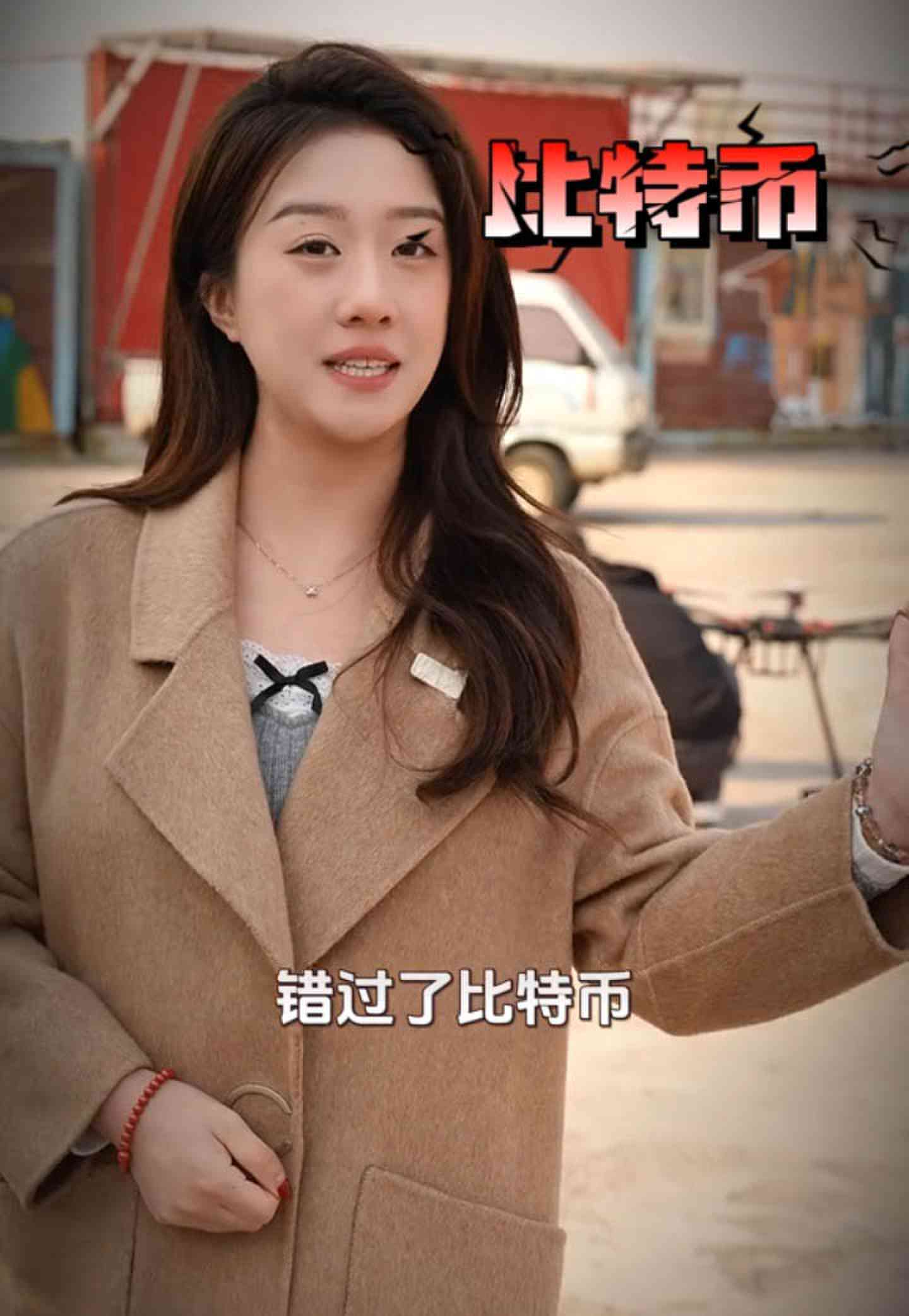 达拉特培训学校GEO优化案例